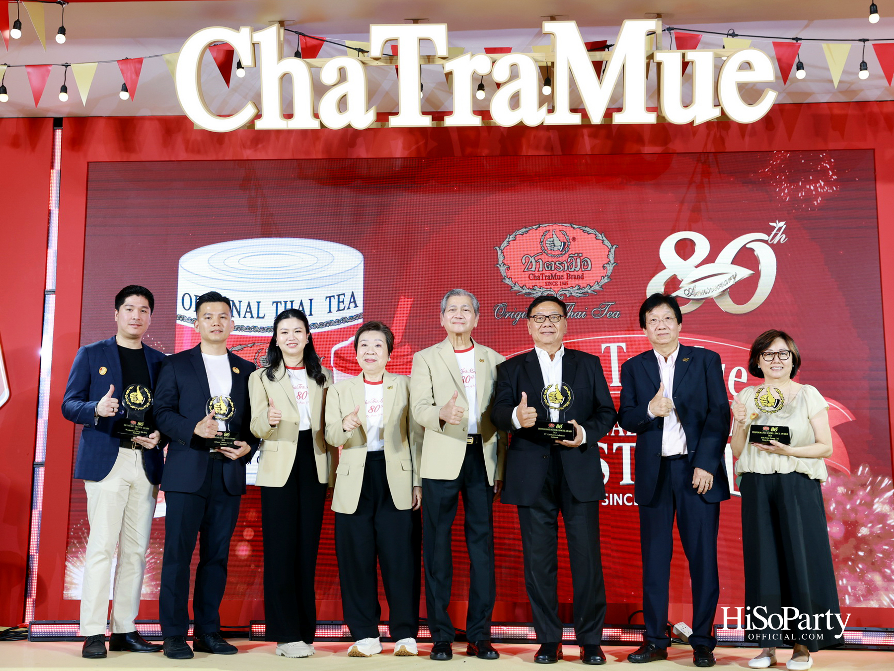 'ชาตรามือ' ฉลอง 80 ปี จัดงาน 'ChaTraMue Original Thai Tea Festival' พร้อมเมนูพิเศษและการครีเอตร่วมกับ 10 แบรนด์ดัง