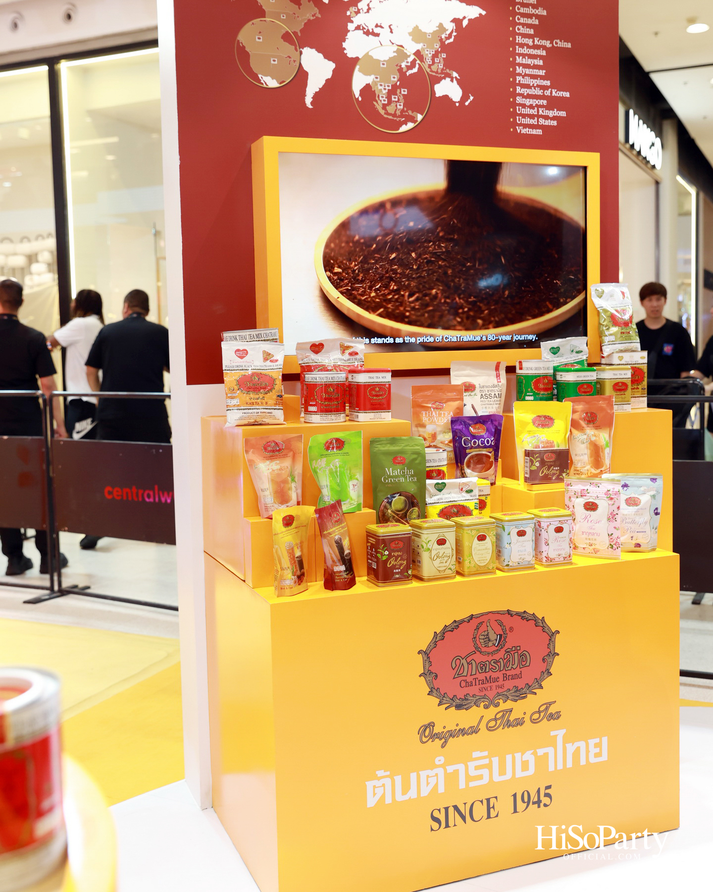 'ชาตรามือ' ฉลอง 80 ปี จัดงาน 'ChaTraMue Original Thai Tea Festival' พร้อมเมนูพิเศษและการครีเอตร่วมกับ 10 แบรนด์ดัง