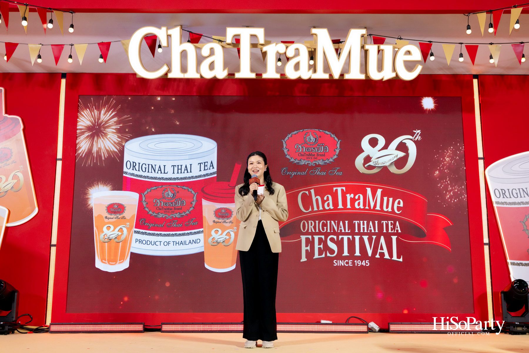 'ชาตรามือ' ฉลอง 80 ปี จัดงาน 'ChaTraMue Original Thai Tea Festival' พร้อมเมนูพิเศษและการครีเอตร่วมกับ 10 แบรนด์ดัง