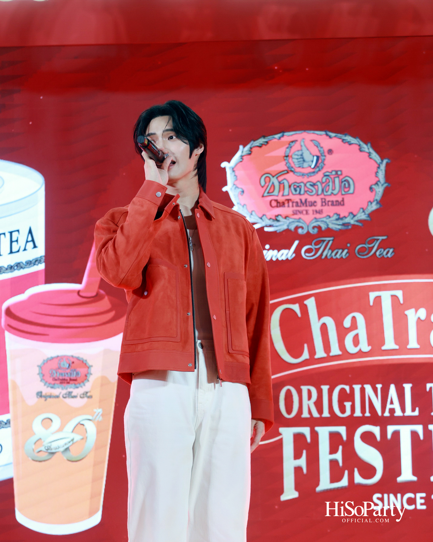 'ชาตรามือ' ฉลอง 80 ปี จัดงาน 'ChaTraMue Original Thai Tea Festival' พร้อมเมนูพิเศษและการครีเอตร่วมกับ 10 แบรนด์ดัง