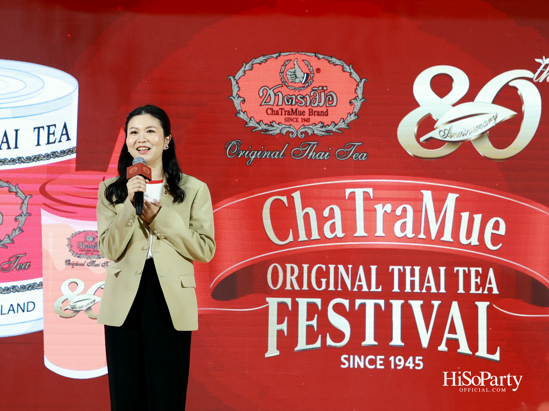 'ชาตรามือ' ฉลอง 80 ปี จัดงาน 'ChaTraMue Original Thai Tea Festival' พร้อมเมนูพิเศษและการครีเอตร่วมกับ 10 แบรนด์ดัง