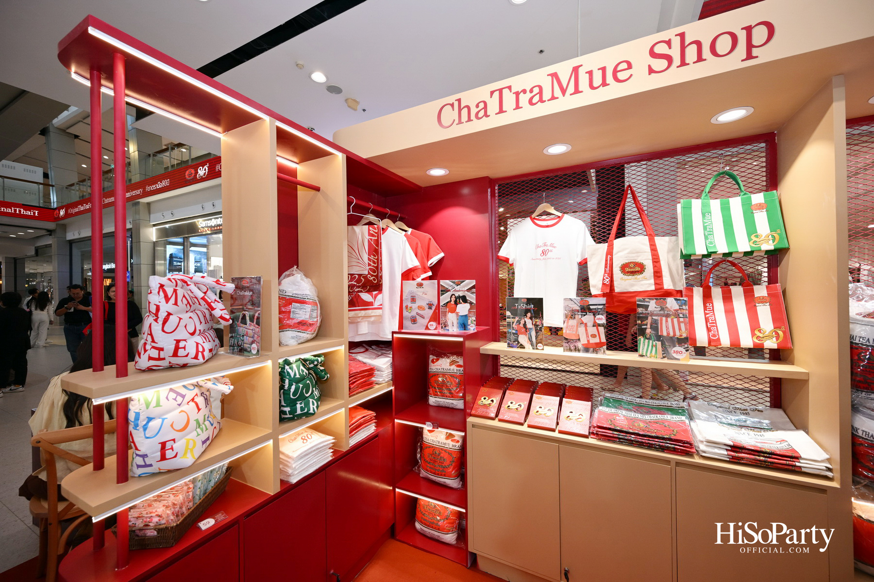 'ชาตรามือ' ฉลอง 80 ปี จัดงาน 'ChaTraMue Original Thai Tea Festival' พร้อมเมนูพิเศษและการครีเอตร่วมกับ 10 แบรนด์ดัง