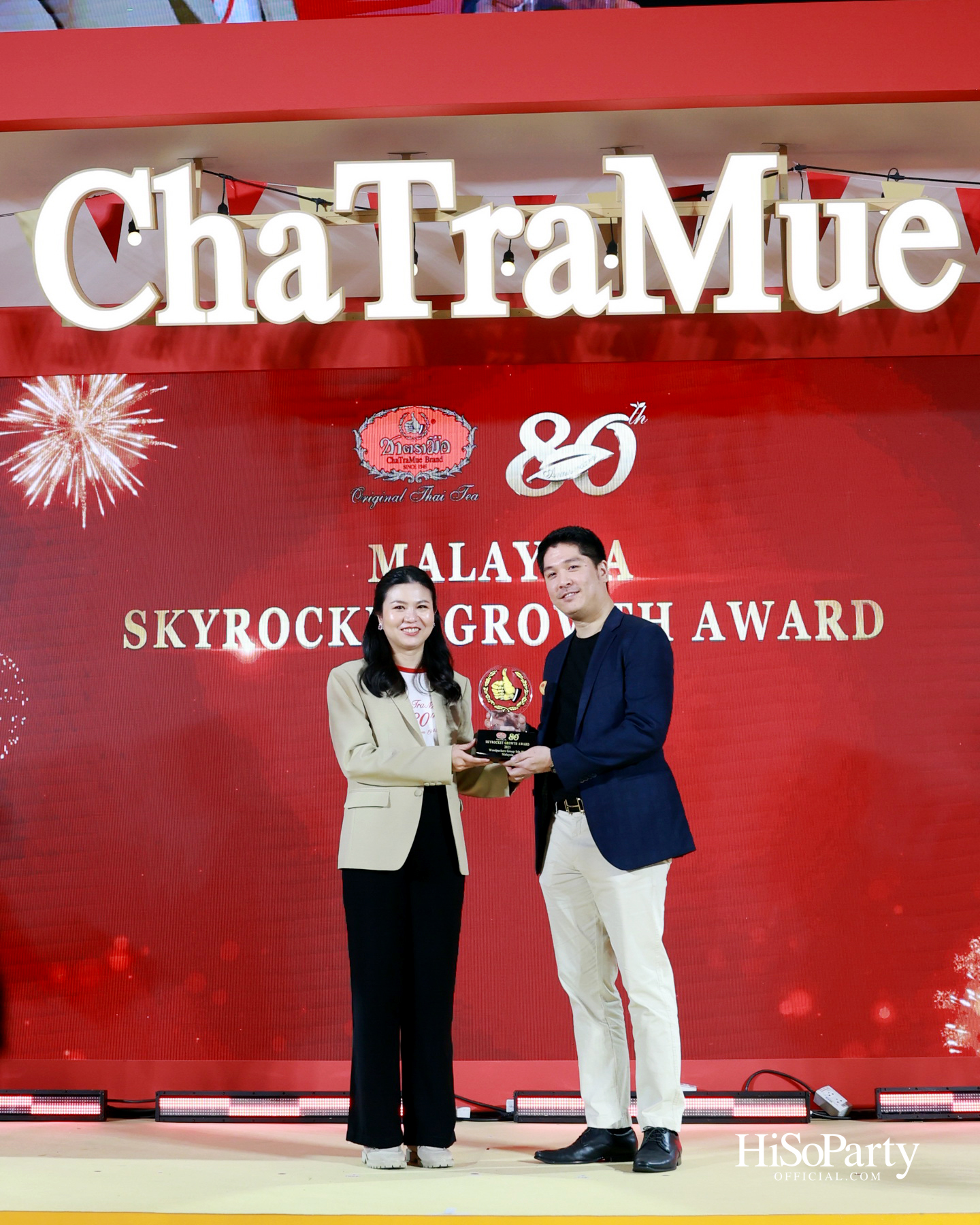 'ชาตรามือ' ฉลอง 80 ปี จัดงาน 'ChaTraMue Original Thai Tea Festival' พร้อมเมนูพิเศษและการครีเอตร่วมกับ 10 แบรนด์ดัง