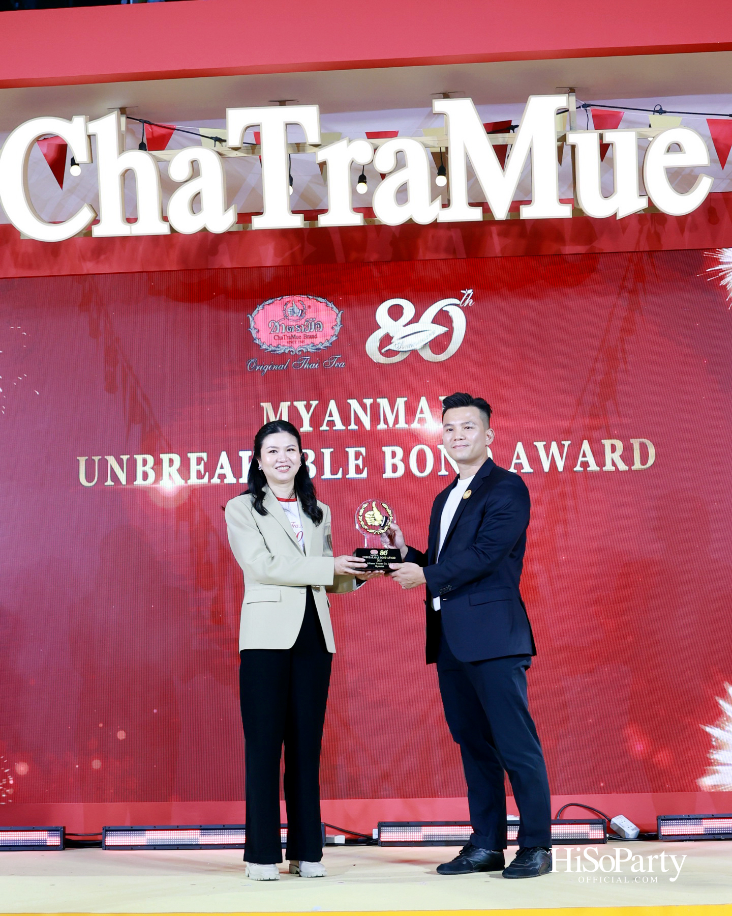 'ชาตรามือ' ฉลอง 80 ปี จัดงาน 'ChaTraMue Original Thai Tea Festival' พร้อมเมนูพิเศษและการครีเอตร่วมกับ 10 แบรนด์ดัง