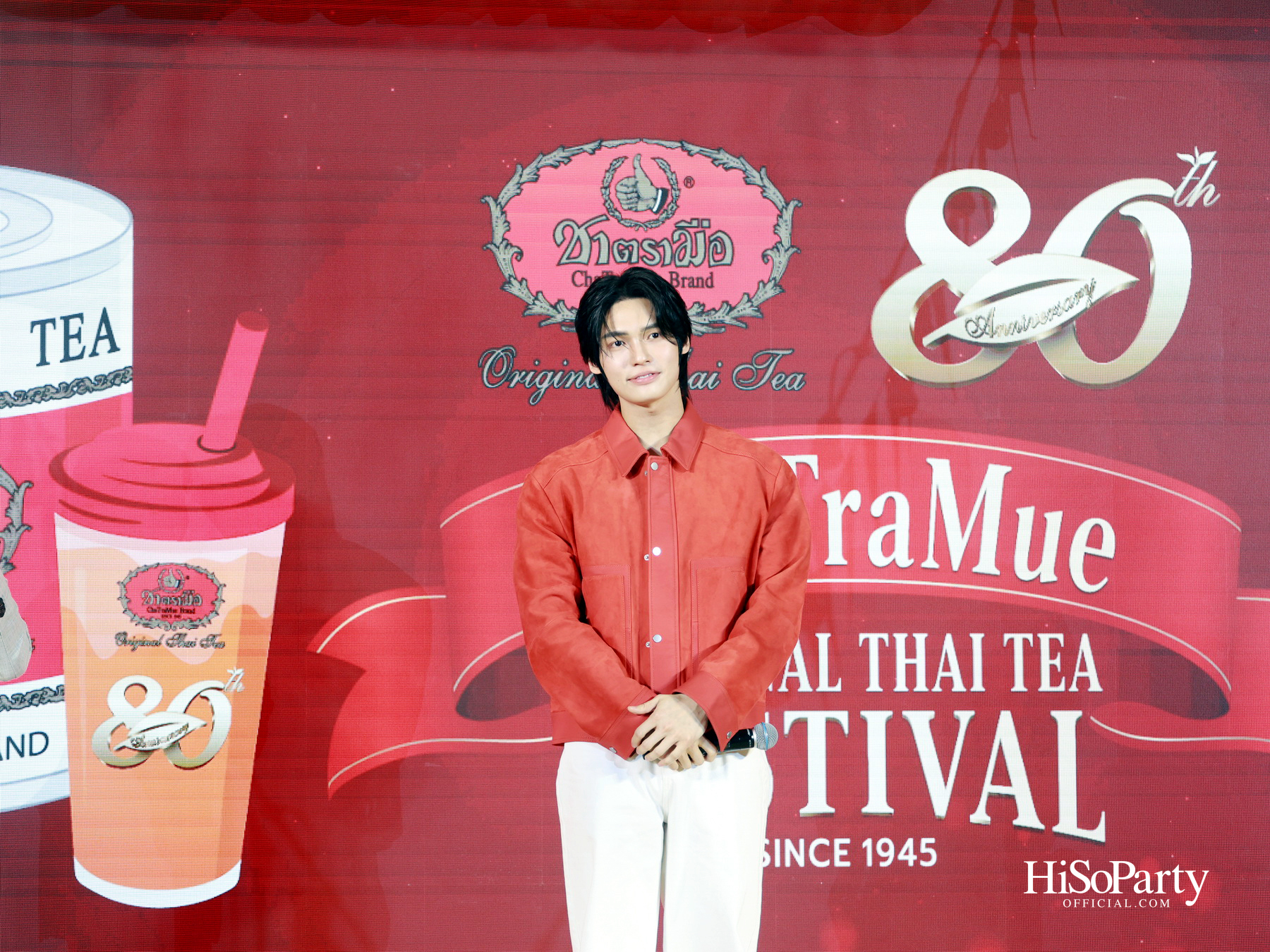 'ชาตรามือ' ฉลอง 80 ปี จัดงาน 'ChaTraMue Original Thai Tea Festival' พร้อมเมนูพิเศษและการครีเอตร่วมกับ 10 แบรนด์ดัง