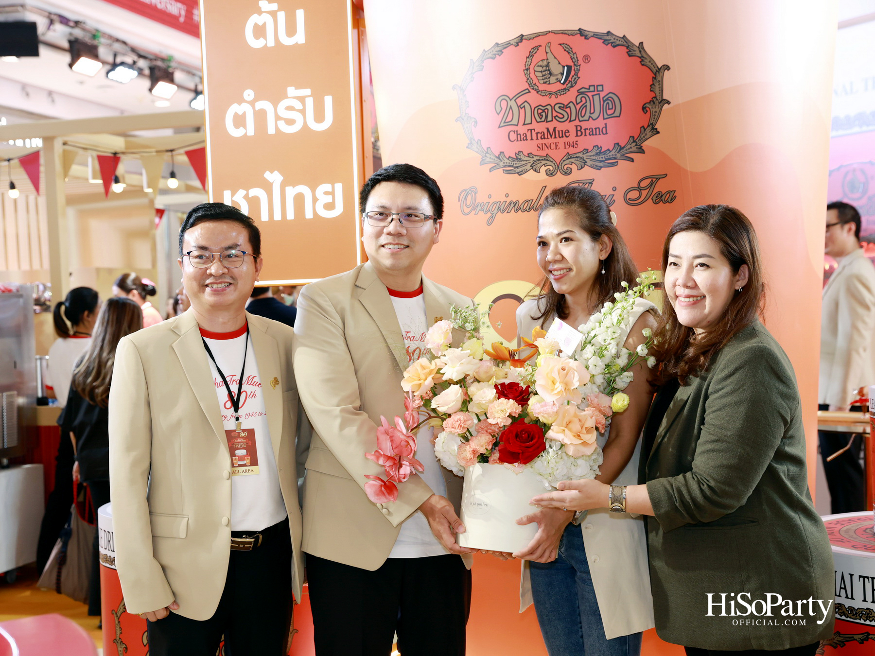 'ชาตรามือ' ฉลอง 80 ปี จัดงาน 'ChaTraMue Original Thai Tea Festival' พร้อมเมนูพิเศษและการครีเอตร่วมกับ 10 แบรนด์ดัง