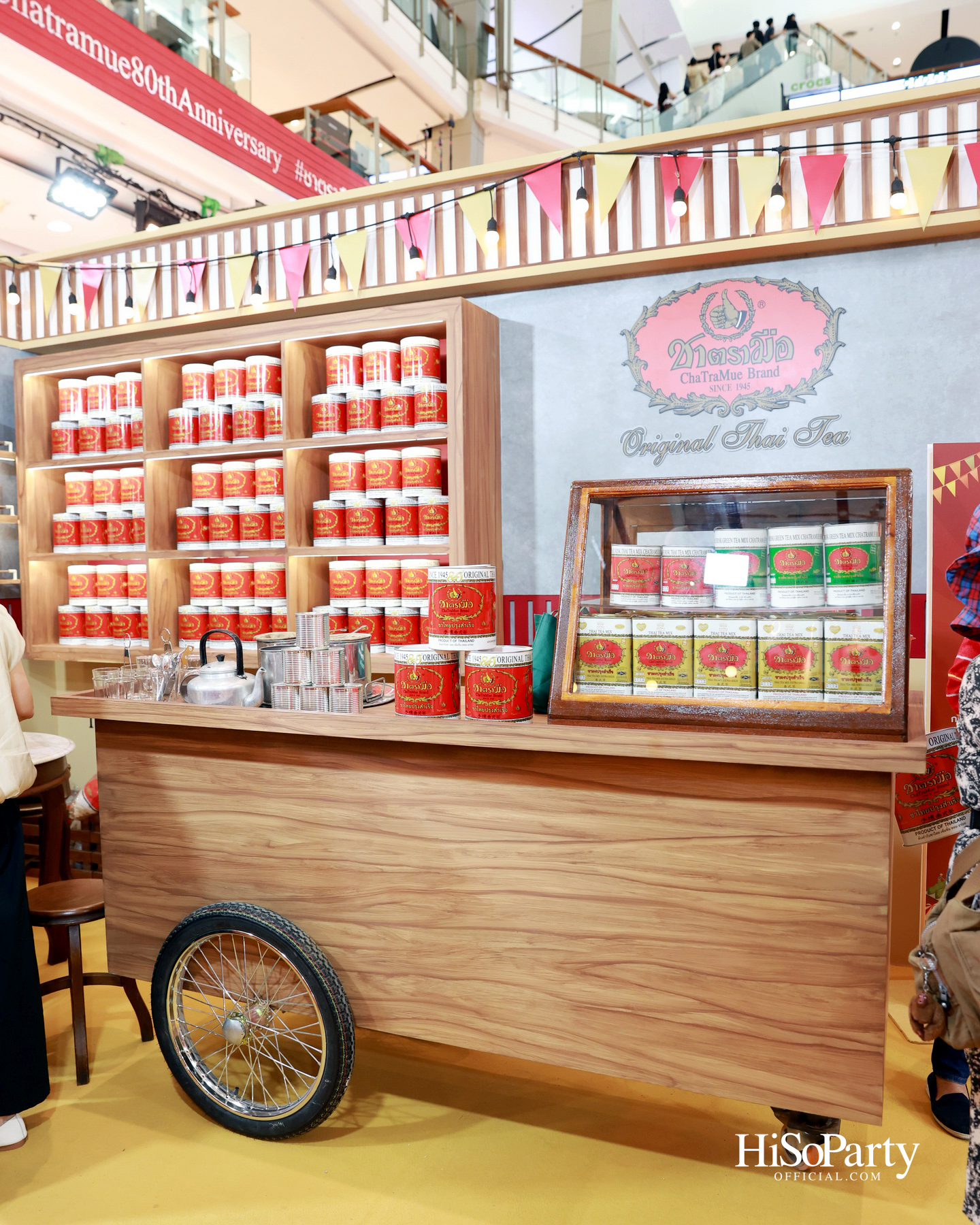 'ชาตรามือ' ฉลอง 80 ปี จัดงาน 'ChaTraMue Original Thai Tea Festival' พร้อมเมนูพิเศษและการครีเอตร่วมกับ 10 แบรนด์ดัง