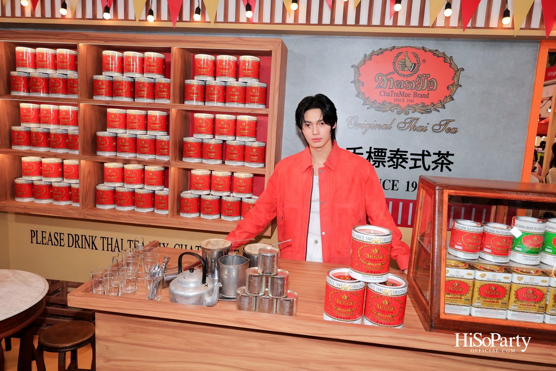 'ชาตรามือ' ฉลอง 80 ปี จัดงาน 'ChaTraMue Original Thai Tea Festival' พร้อมเมนูพิเศษและการครีเอตร่วมกับ 10 แบรนด์ดัง