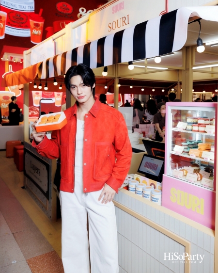 'ชาตรามือ' ฉลอง 80 ปี จัดงาน 'ChaTraMue Original Thai Tea Festival' พร้อมเมนูพิเศษและการครีเอตร่วมกับ 10 แบรนด์ดัง