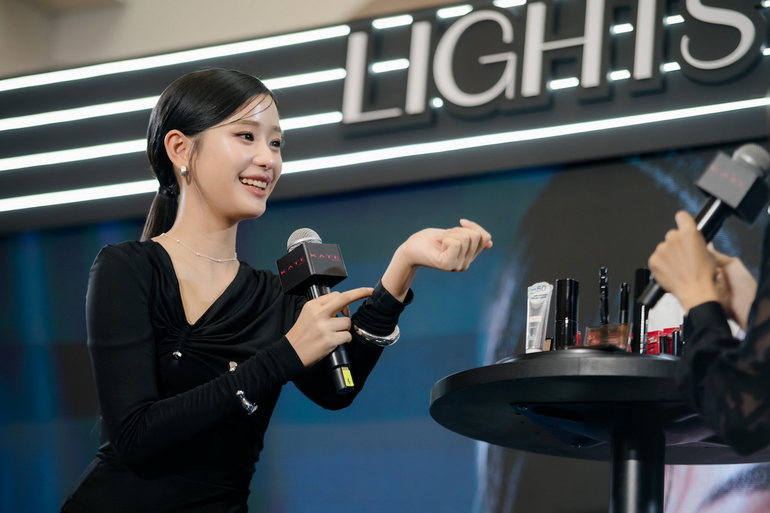 KATE ร่วมกับ EVEANDBOY และ เดอะมอลล์ไลฟ์สโตร์ บางกะปิ จัดงาน ‘LIGHTS ON SHADOW’ Event