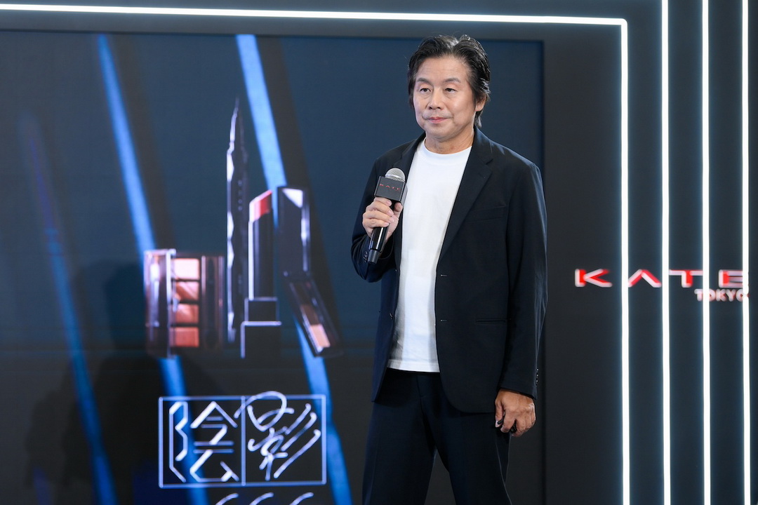 KATE ร่วมกับ EVEANDBOY และ เดอะมอลล์ไลฟ์สโตร์ บางกะปิ จัดงาน ‘LIGHTS ON SHADOW’ Event