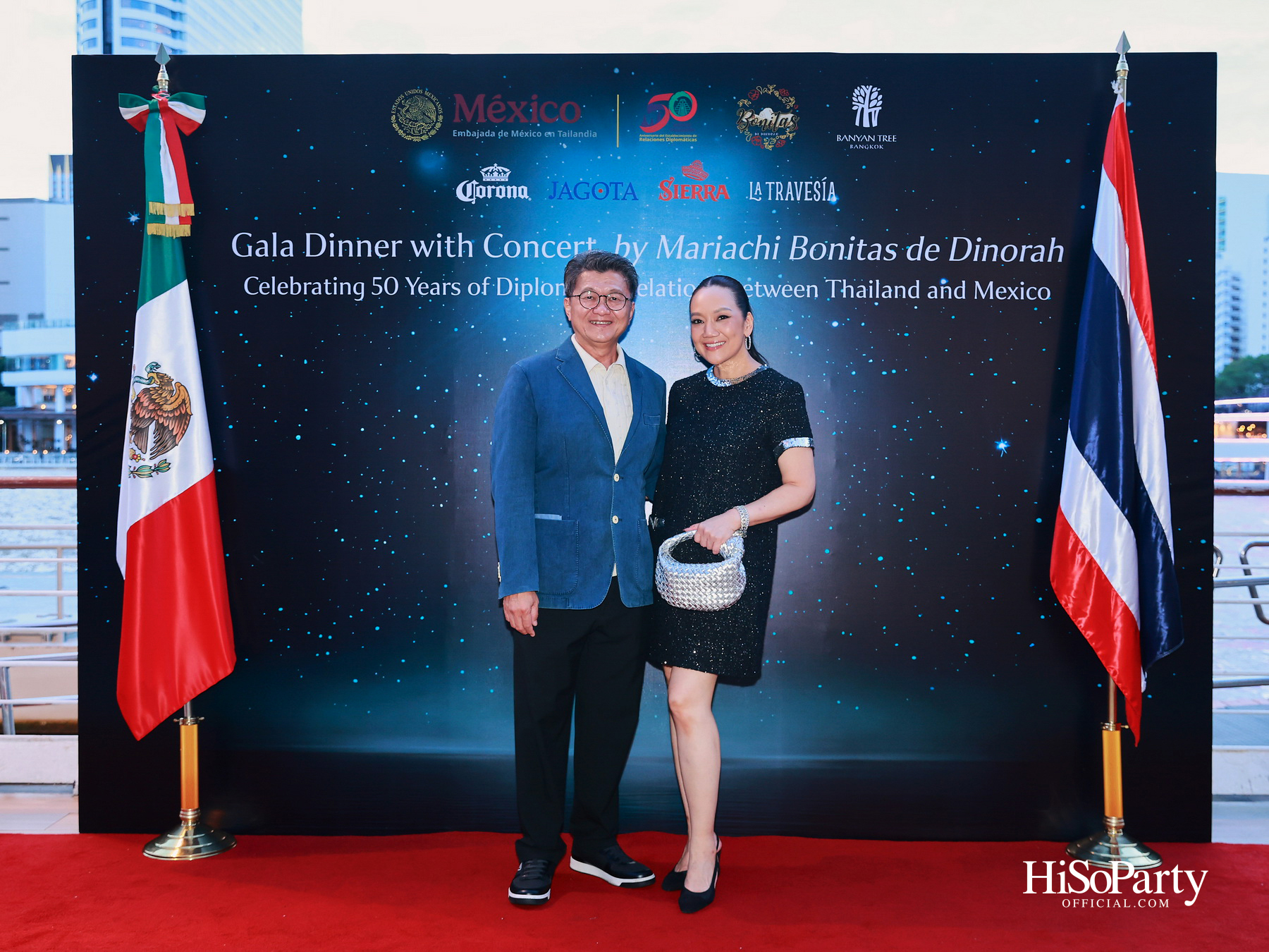 กาล่าดินเนอร์คอนเสิร์ตโดย Mariachi Bonitas de Dinorah บนเรือแซฟฟรอน เฉลิมฉลอง 50 ปี ความสัมพันธ์ทางการทูตไทย–เม็กซิโก