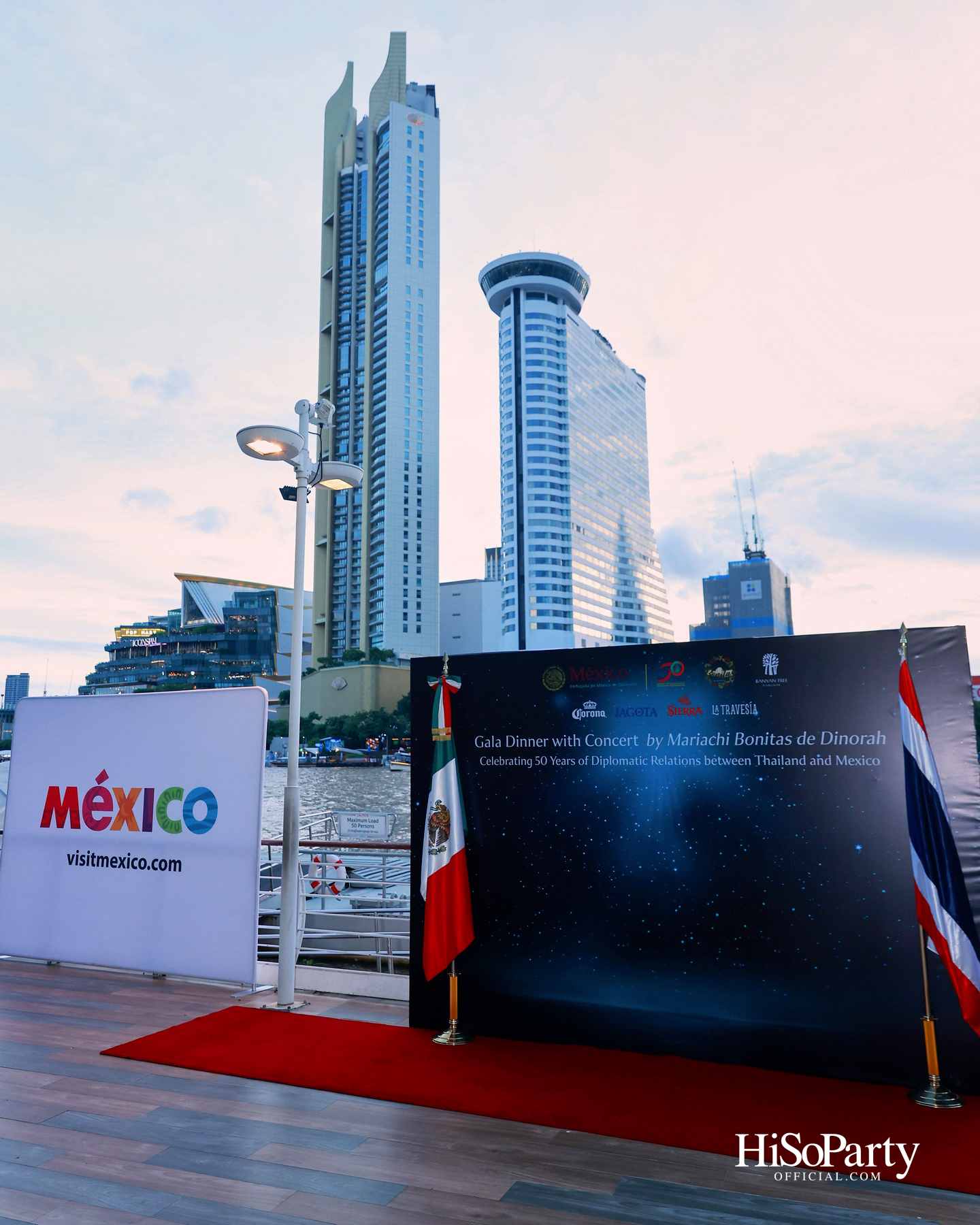 กาล่าดินเนอร์คอนเสิร์ตโดย Mariachi Bonitas de Dinorah บนเรือแซฟฟรอน เฉลิมฉลอง 50 ปี ความสัมพันธ์ทางการทูตไทย–เม็กซิโก
