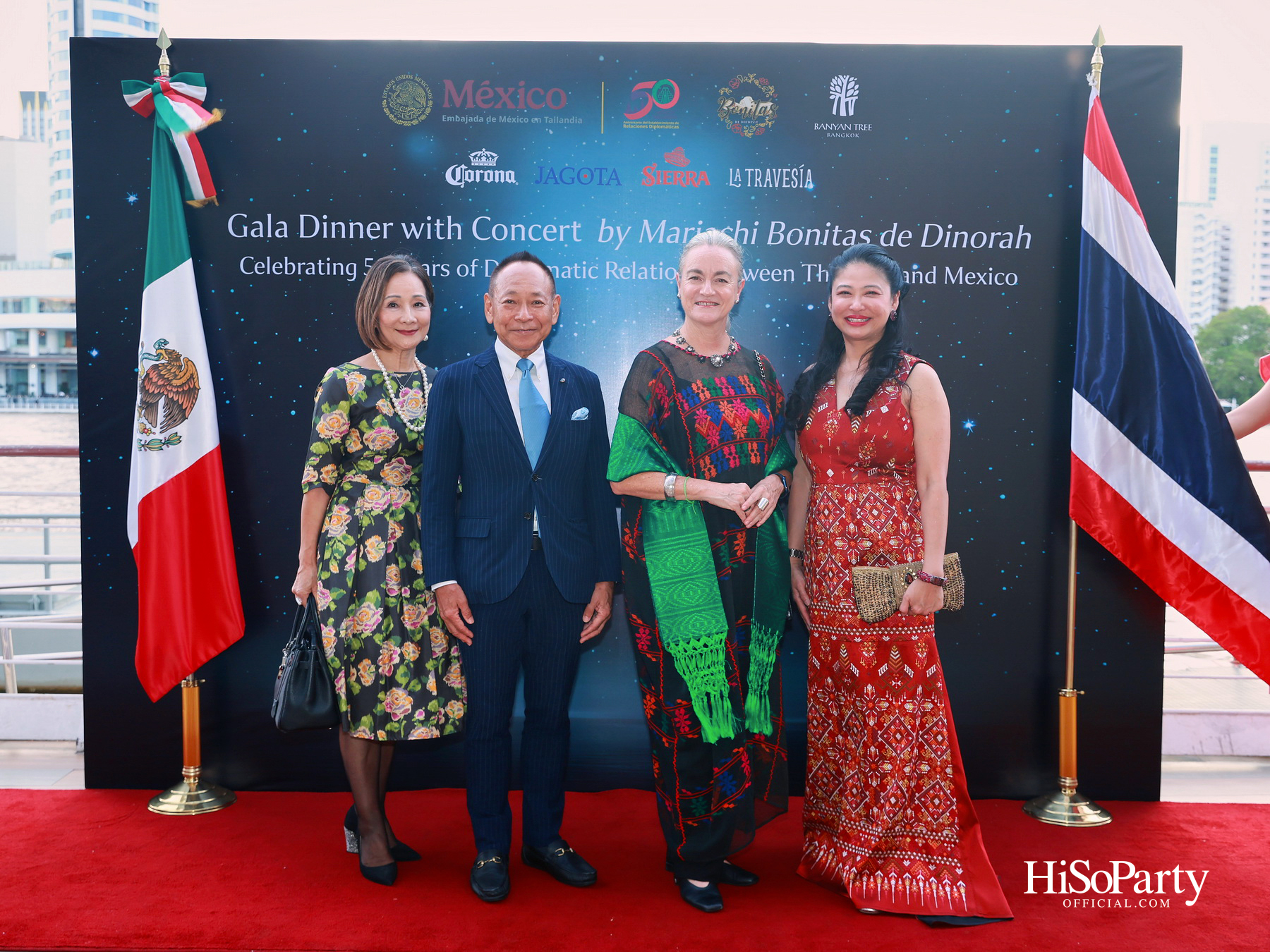 กาล่าดินเนอร์คอนเสิร์ตโดย Mariachi Bonitas de Dinorah บนเรือแซฟฟรอน เฉลิมฉลอง 50 ปี ความสัมพันธ์ทางการทูตไทย–เม็กซิโก