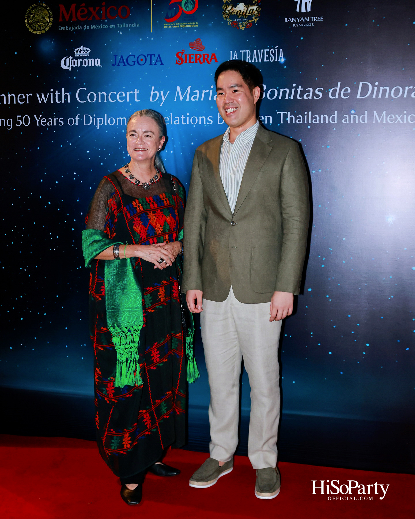 กาล่าดินเนอร์คอนเสิร์ตโดย Mariachi Bonitas de Dinorah บนเรือแซฟฟรอน เฉลิมฉลอง 50 ปี ความสัมพันธ์ทางการทูตไทย–เม็กซิโก