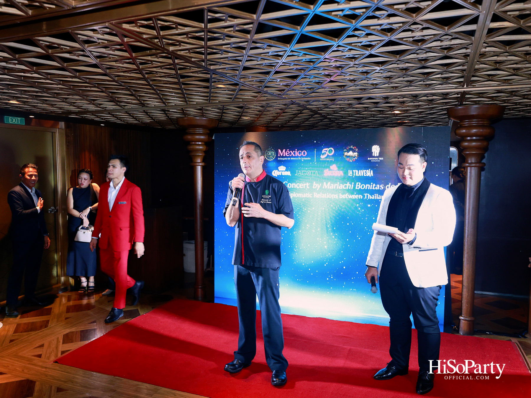 กาล่าดินเนอร์คอนเสิร์ตโดย Mariachi Bonitas de Dinorah บนเรือแซฟฟรอน เฉลิมฉลอง 50 ปี ความสัมพันธ์ทางการทูตไทย–เม็กซิโก