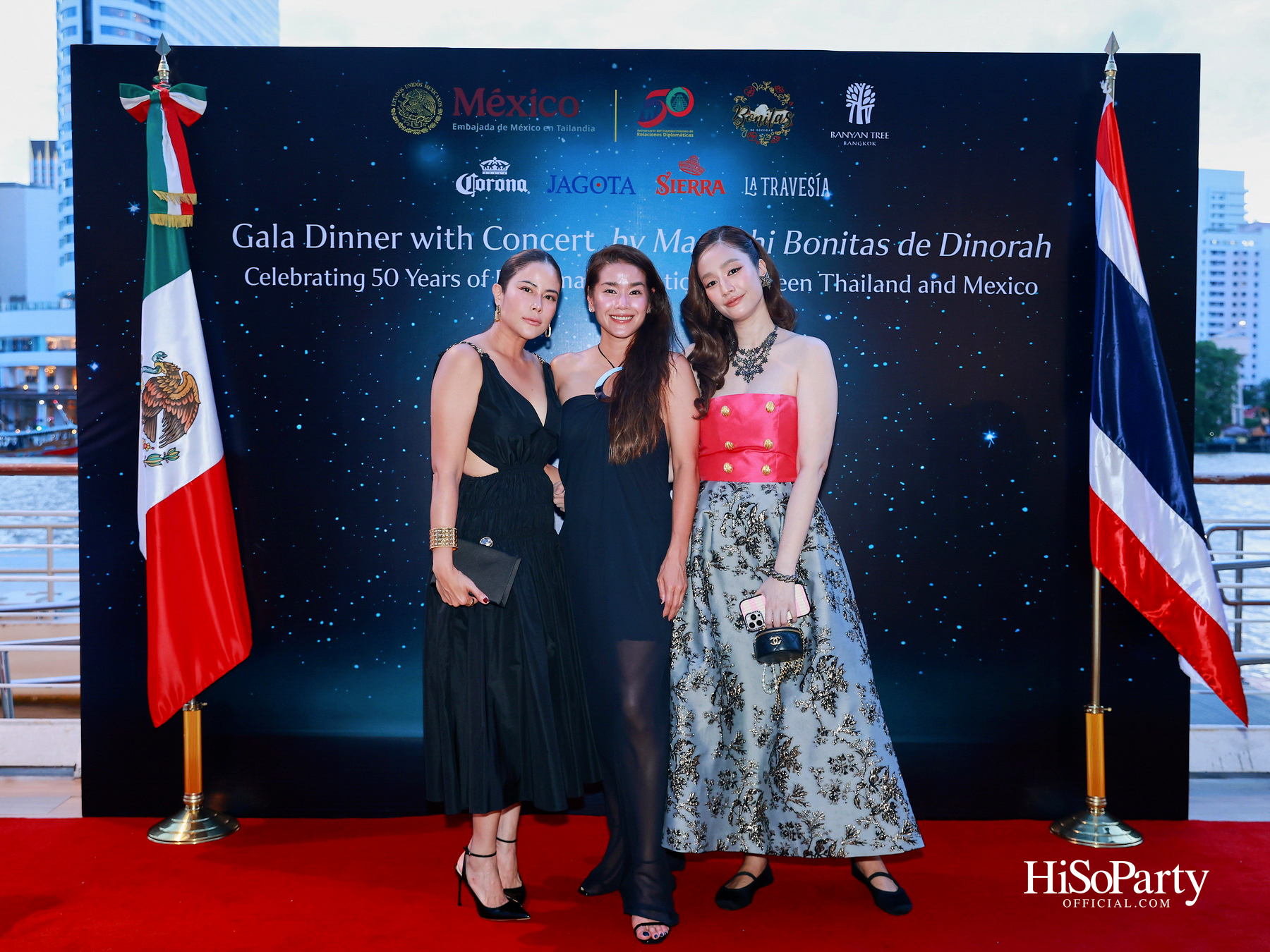 กาล่าดินเนอร์คอนเสิร์ตโดย Mariachi Bonitas de Dinorah บนเรือแซฟฟรอน เฉลิมฉลอง 50 ปี ความสัมพันธ์ทางการทูตไทย–เม็กซิโก