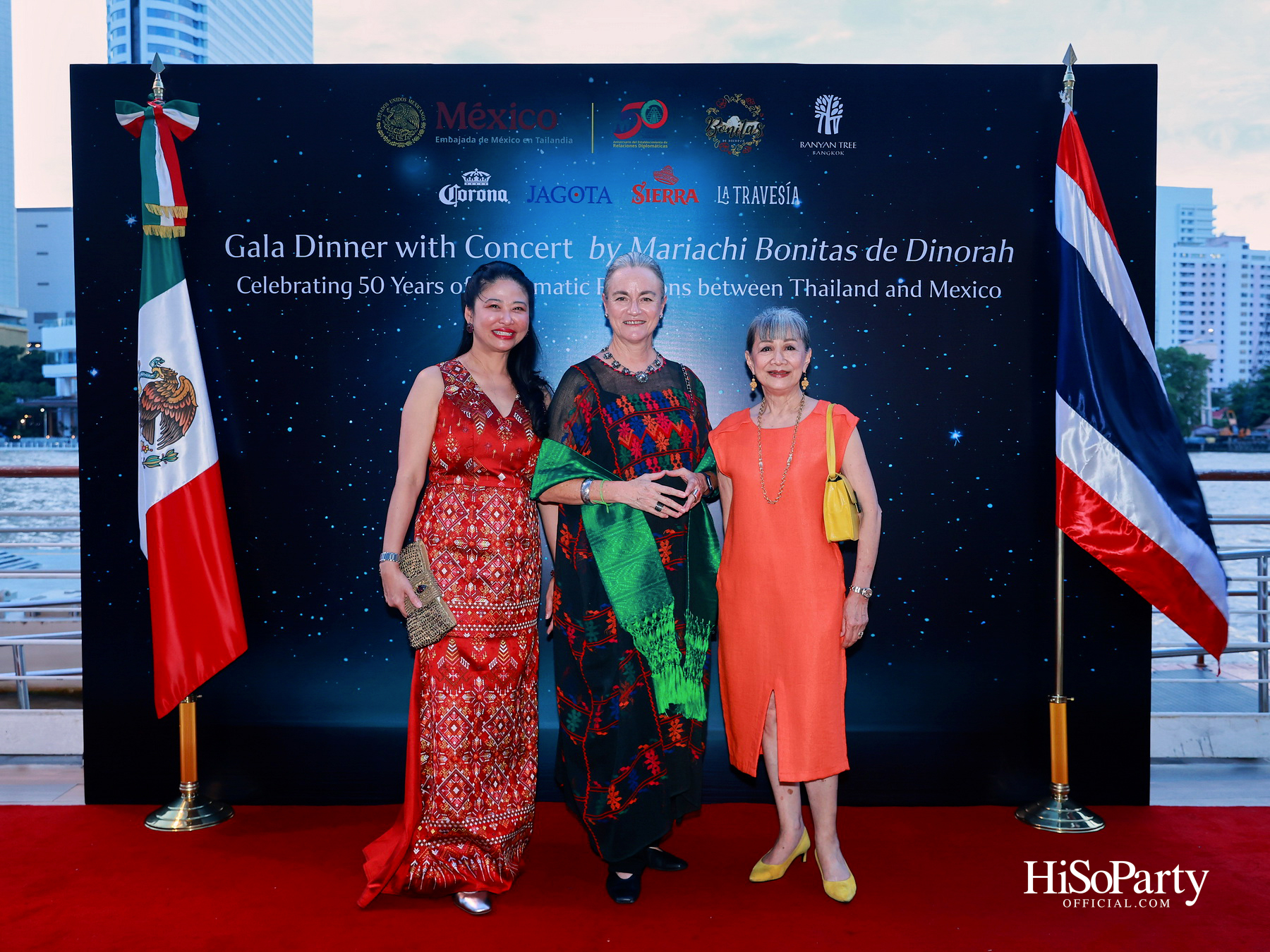 กาล่าดินเนอร์คอนเสิร์ตโดย Mariachi Bonitas de Dinorah บนเรือแซฟฟรอน เฉลิมฉลอง 50 ปี ความสัมพันธ์ทางการทูตไทย–เม็กซิโก