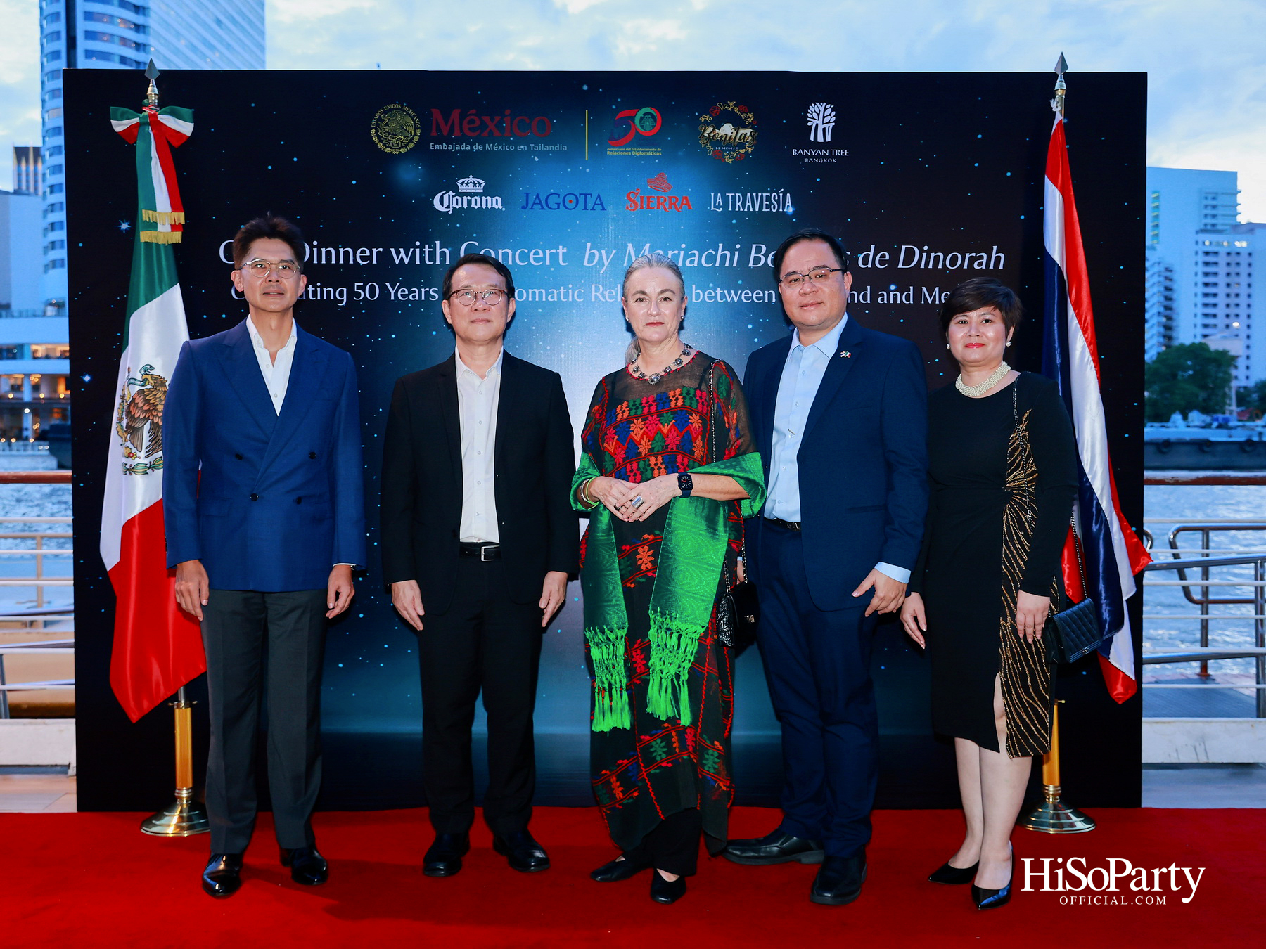 กาล่าดินเนอร์คอนเสิร์ตโดย Mariachi Bonitas de Dinorah บนเรือแซฟฟรอน เฉลิมฉลอง 50 ปี ความสัมพันธ์ทางการทูตไทย–เม็กซิโก
