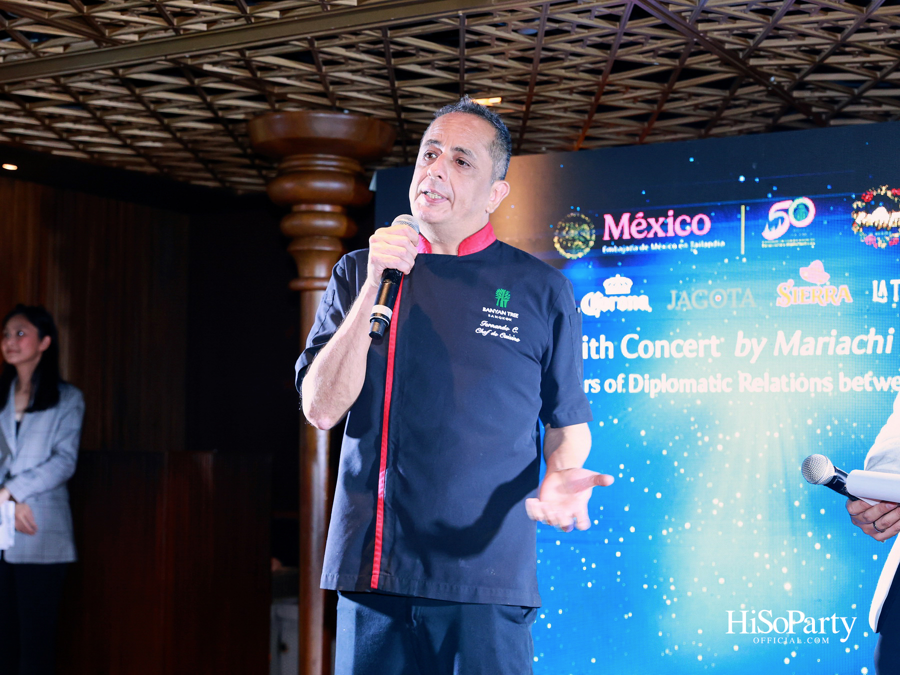 กาล่าดินเนอร์คอนเสิร์ตโดย Mariachi Bonitas de Dinorah บนเรือแซฟฟรอน เฉลิมฉลอง 50 ปี ความสัมพันธ์ทางการทูตไทย–เม็กซิโก