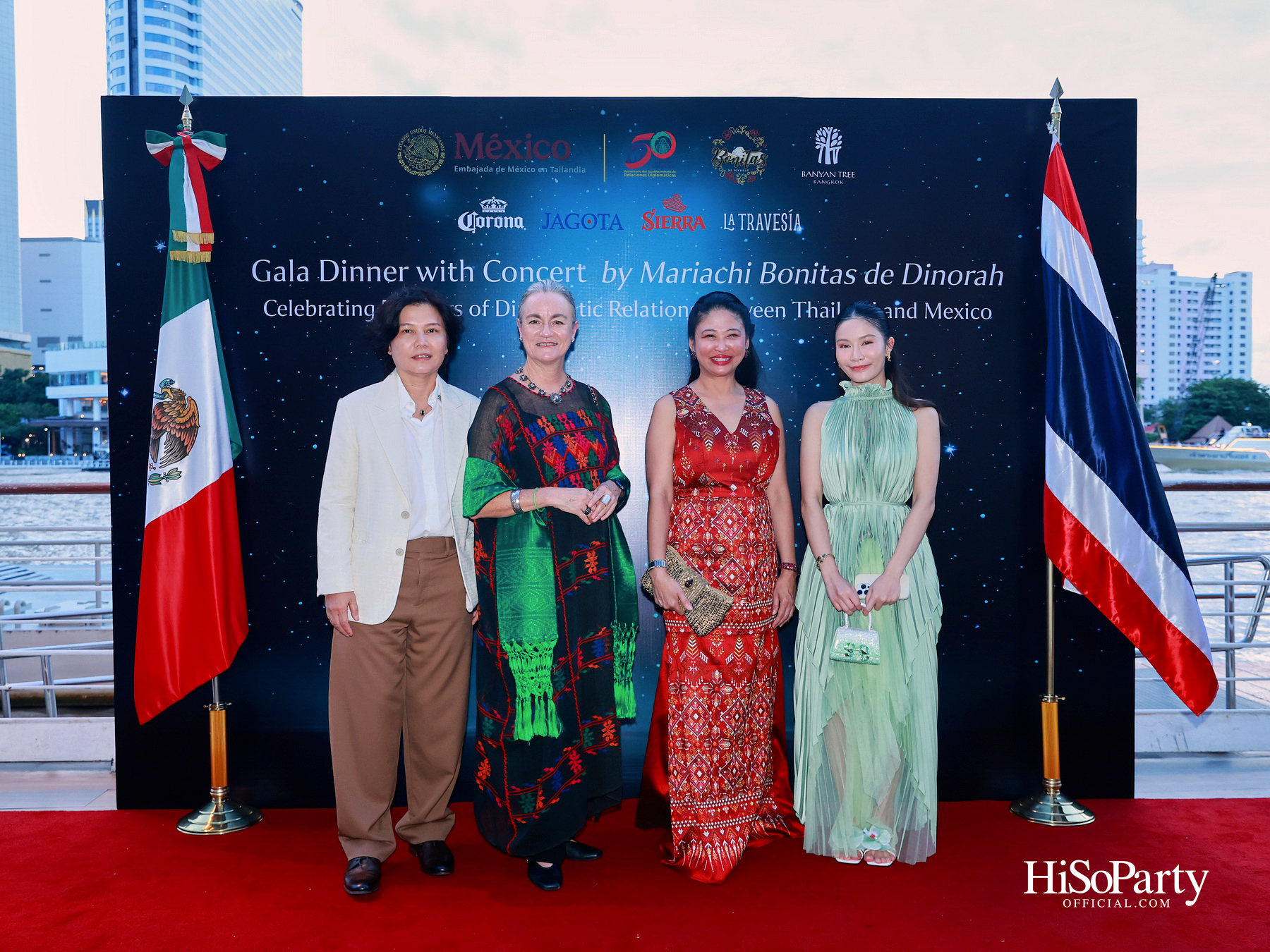 กาล่าดินเนอร์คอนเสิร์ตโดย Mariachi Bonitas de Dinorah บนเรือแซฟฟรอน เฉลิมฉลอง 50 ปี ความสัมพันธ์ทางการทูตไทย–เม็กซิโก