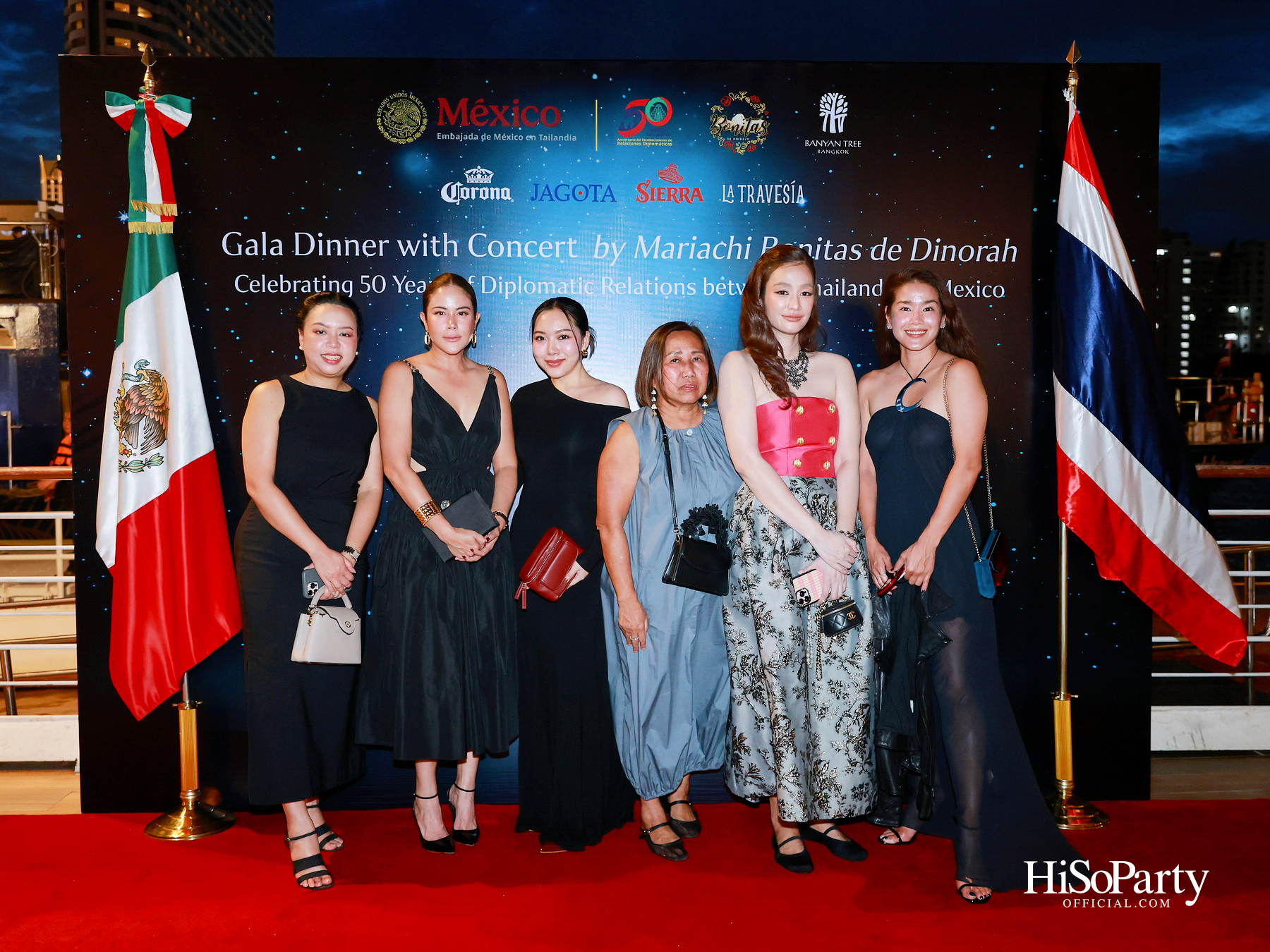 กาล่าดินเนอร์คอนเสิร์ตโดย Mariachi Bonitas de Dinorah บนเรือแซฟฟรอน เฉลิมฉลอง 50 ปี ความสัมพันธ์ทางการทูตไทย–เม็กซิโก