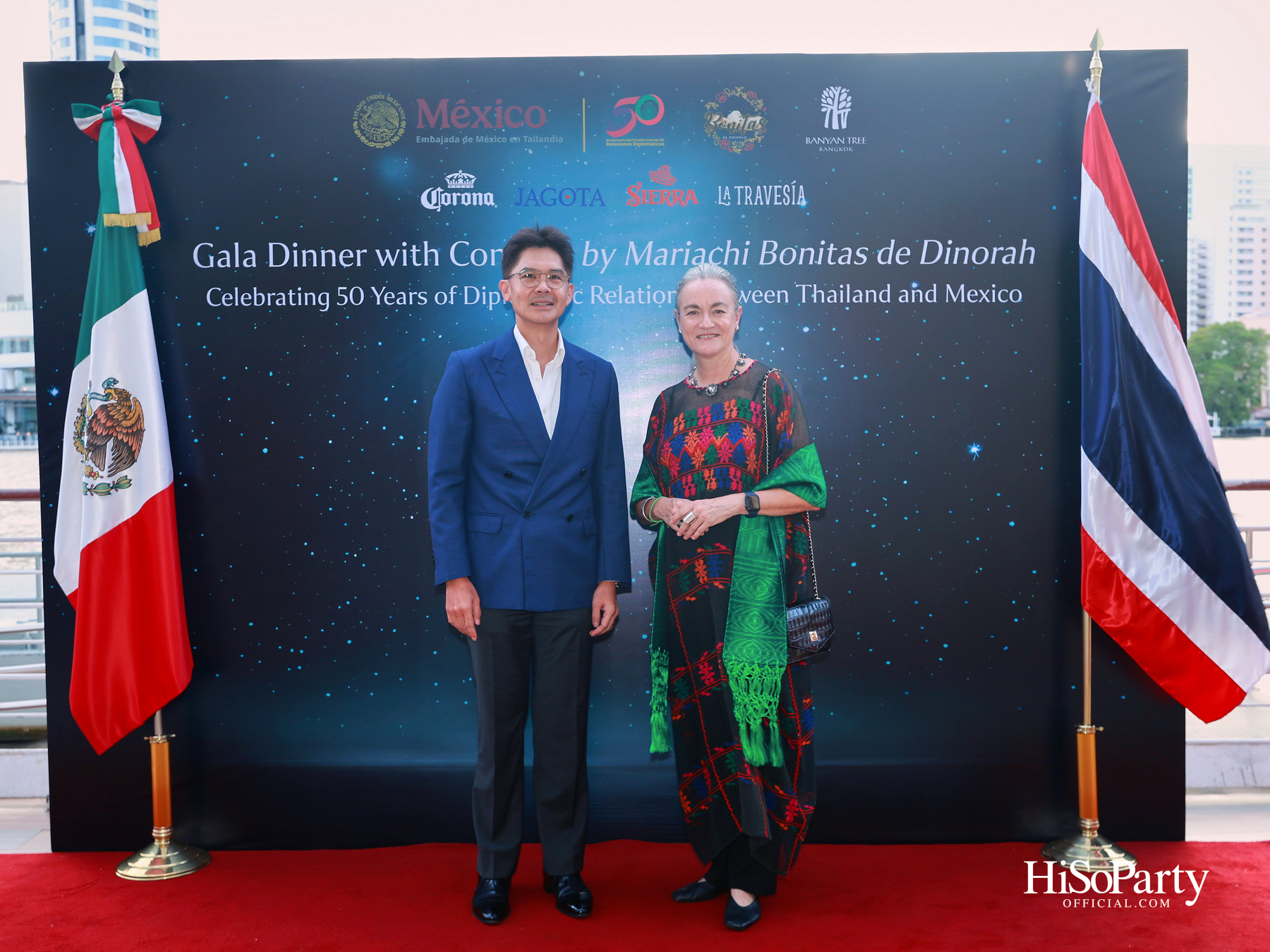 กาล่าดินเนอร์คอนเสิร์ตโดย Mariachi Bonitas de Dinorah บนเรือแซฟฟรอน เฉลิมฉลอง 50 ปี ความสัมพันธ์ทางการทูตไทย–เม็กซิโก