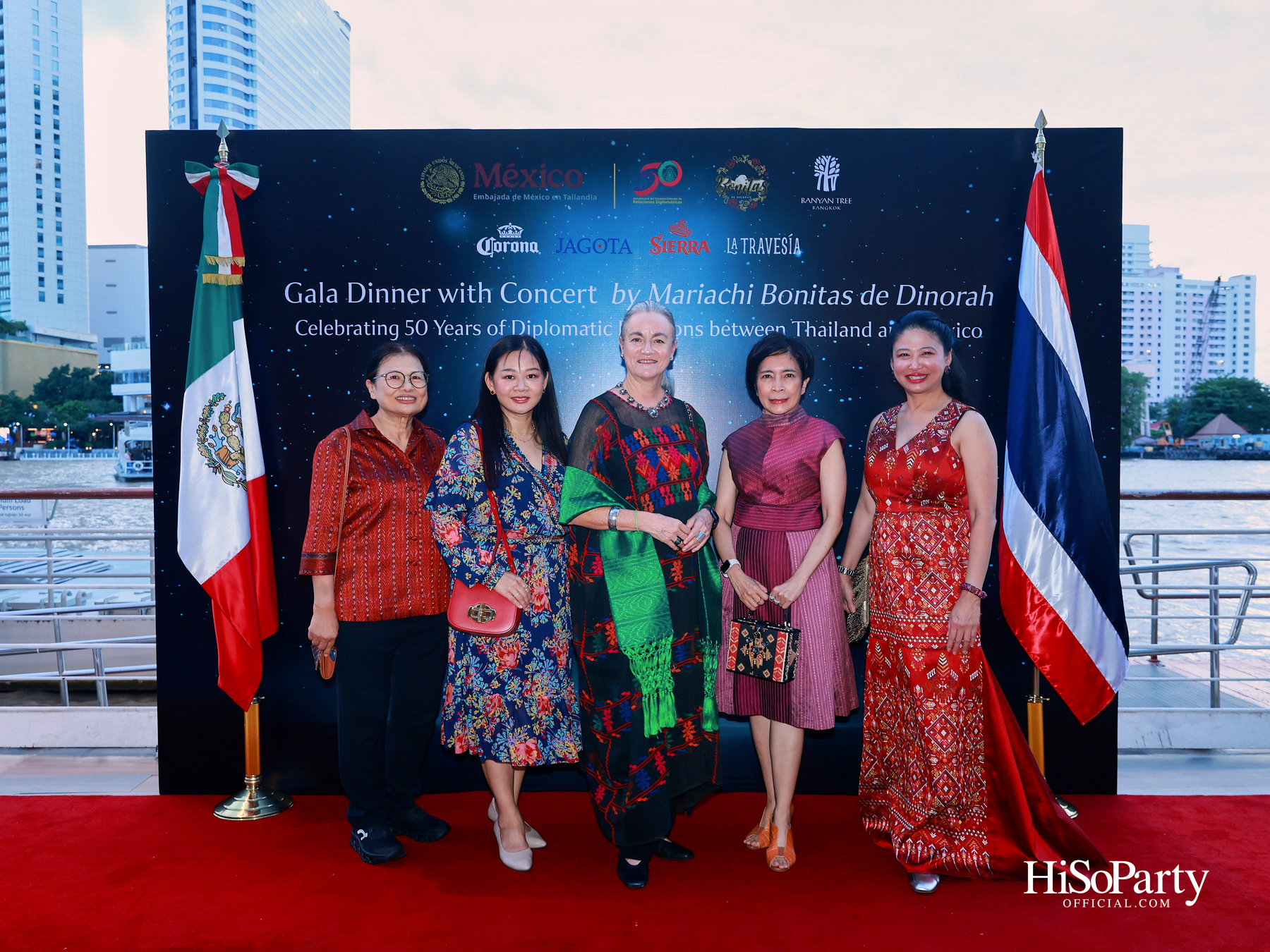 กาล่าดินเนอร์คอนเสิร์ตโดย Mariachi Bonitas de Dinorah บนเรือแซฟฟรอน เฉลิมฉลอง 50 ปี ความสัมพันธ์ทางการทูตไทย–เม็กซิโก