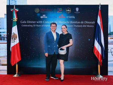 กาล่าดินเนอร์คอนเสิร์ตโดย Mariachi Bonitas de Dinorah บนเรือแซฟฟรอน เฉลิมฉลอง 50 ปี ความสัมพันธ์ทางการทูตไทย–เม็กซิโก