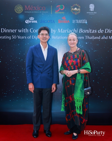 กาล่าดินเนอร์คอนเสิร์ตโดย Mariachi Bonitas de Dinorah บนเรือแซฟฟรอน เฉลิมฉลอง 50 ปี ความสัมพันธ์ทางการทูตไทย–เม็กซิโก