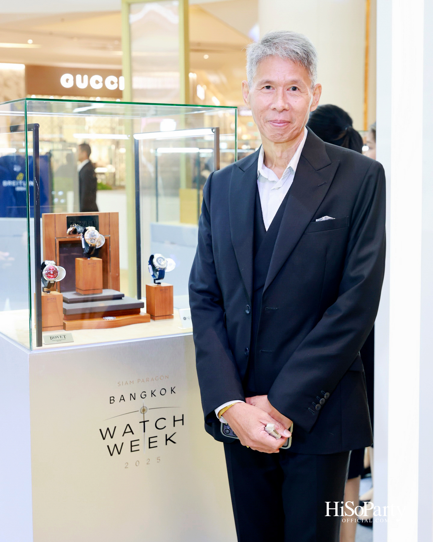 SIAM PARAGON BANGKOK WATCH WEEK: OPENING CEREMONY