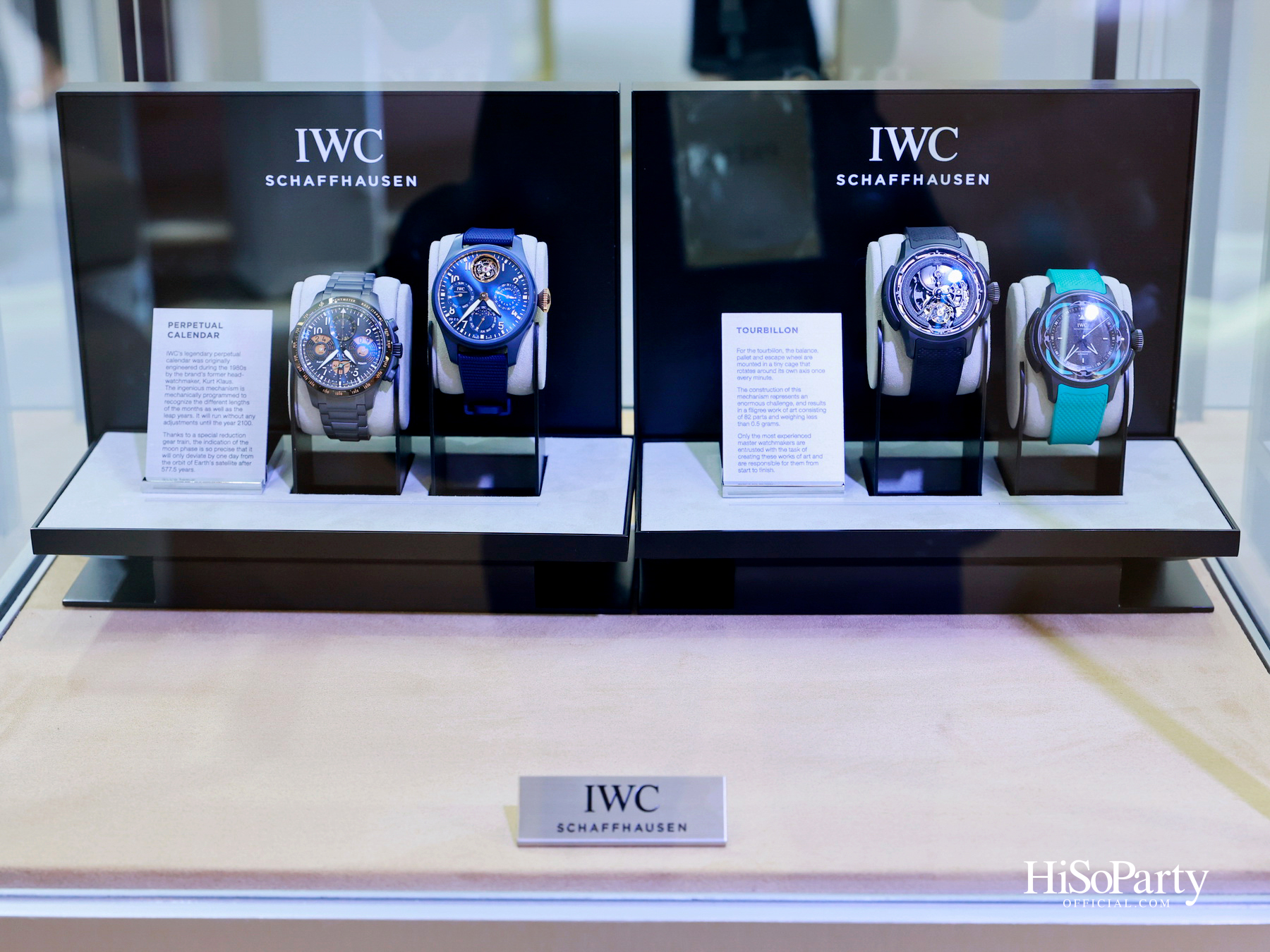 SIAM PARAGON BANGKOK WATCH WEEK: OPENING CEREMONY