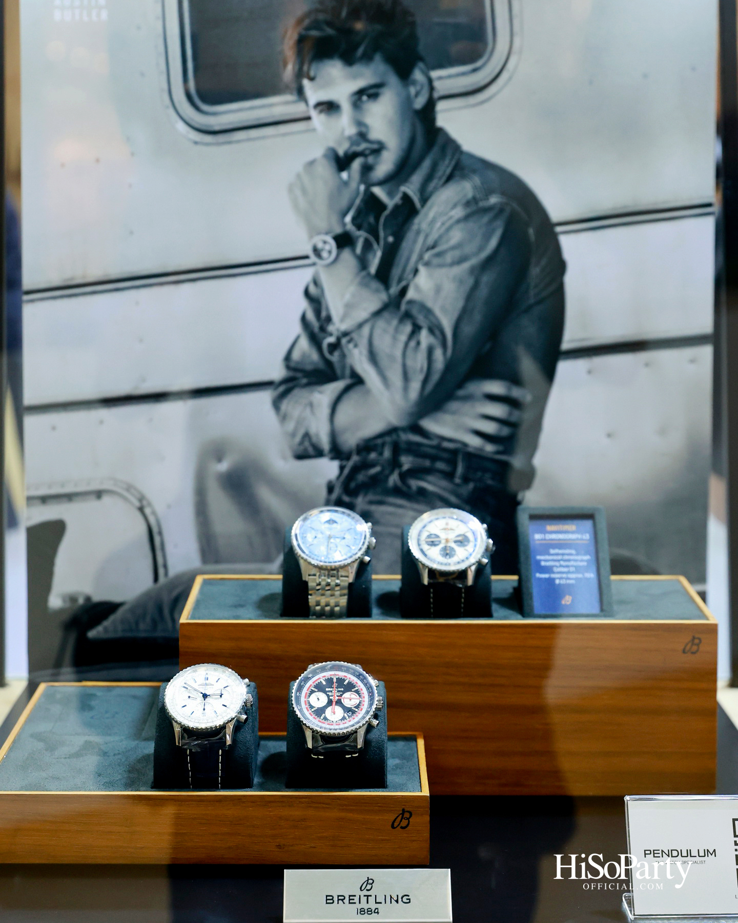 SIAM PARAGON BANGKOK WATCH WEEK: OPENING CEREMONY