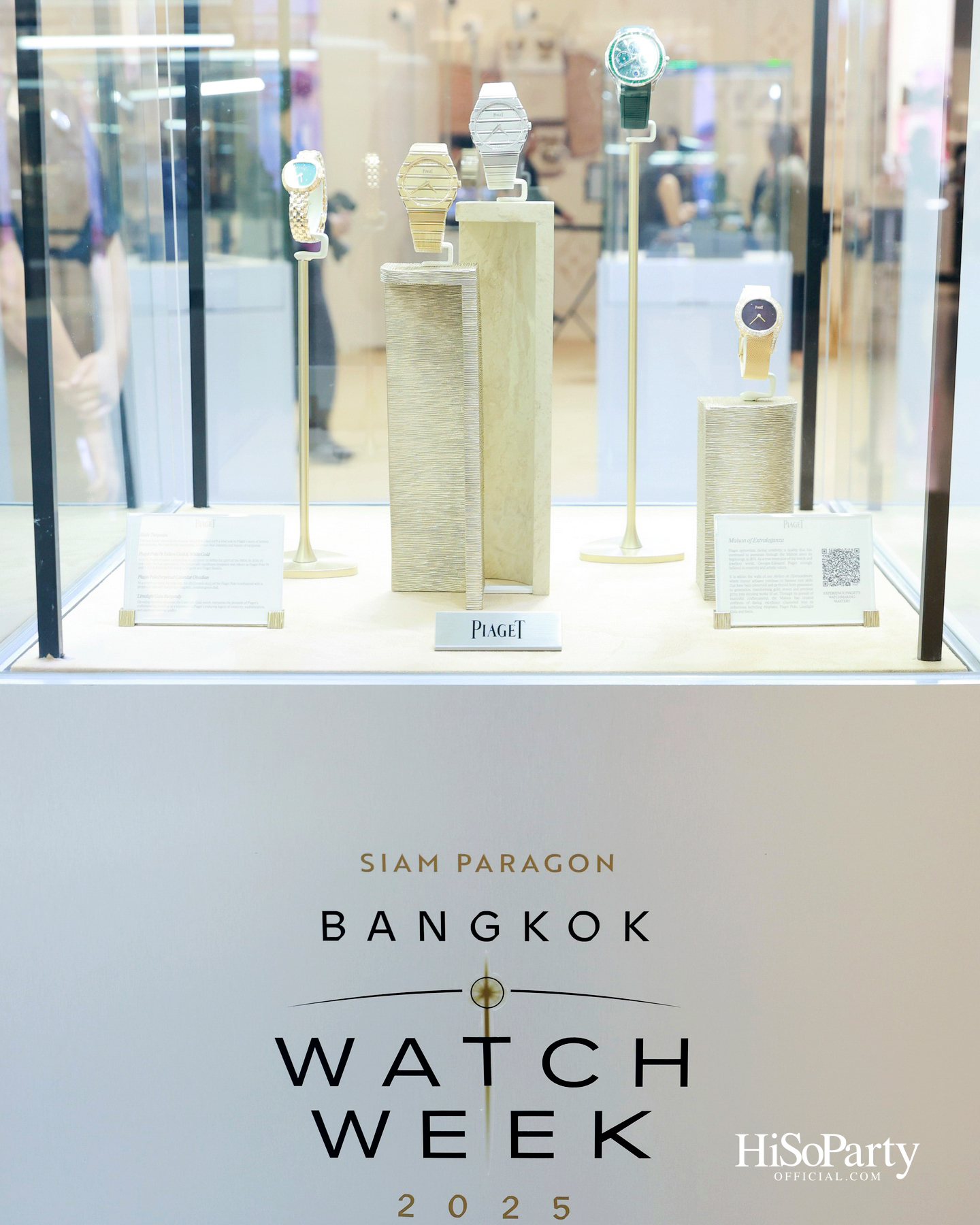 SIAM PARAGON BANGKOK WATCH WEEK: OPENING CEREMONY