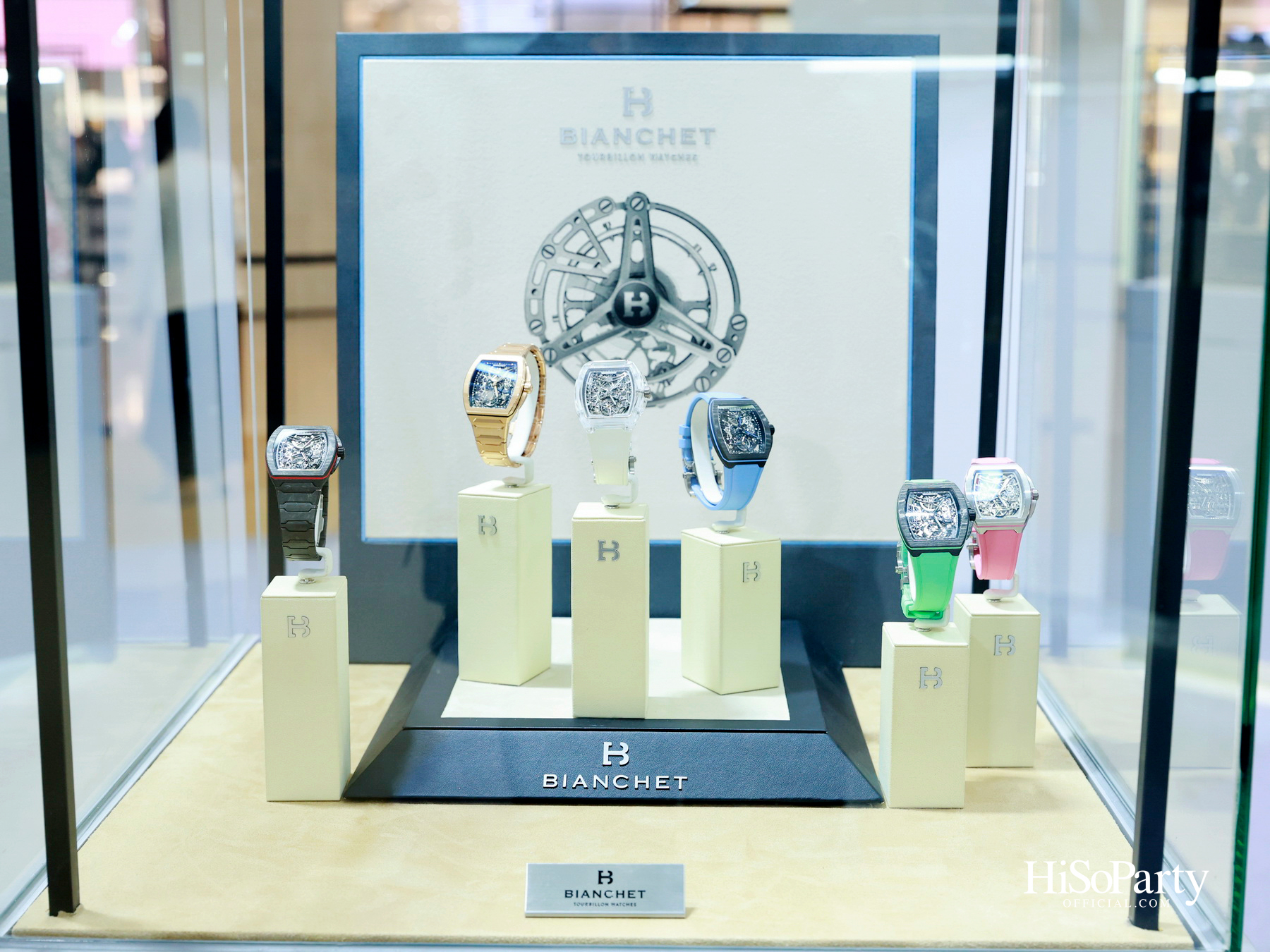 SIAM PARAGON BANGKOK WATCH WEEK: OPENING CEREMONY