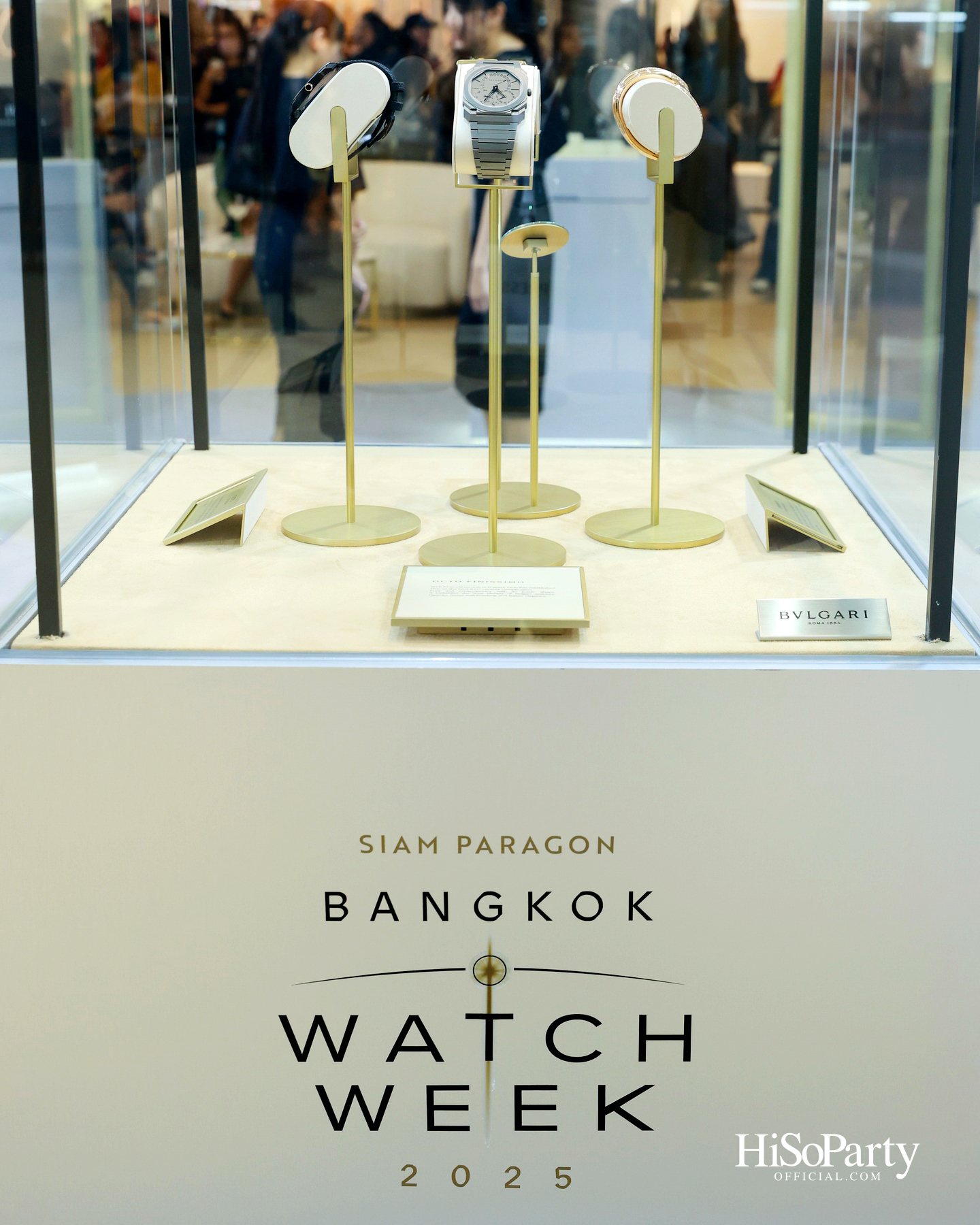 SIAM PARAGON BANGKOK WATCH WEEK: OPENING CEREMONY