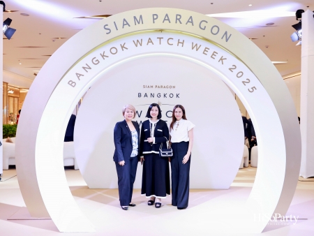 SIAM PARAGON BANGKOK WATCH WEEK: OPENING CEREMONY