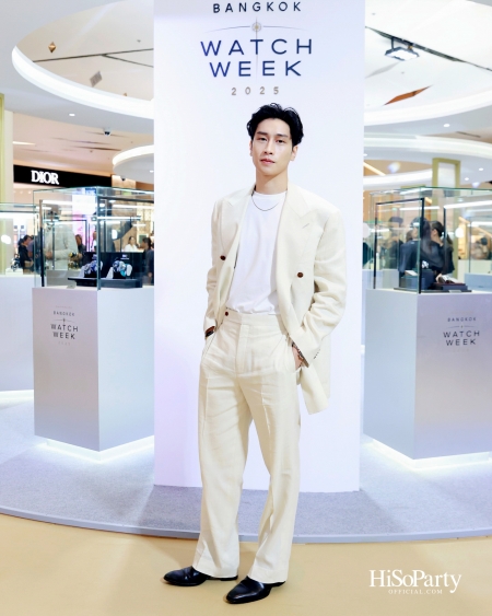 SIAM PARAGON BANGKOK WATCH WEEK: OPENING CEREMONY