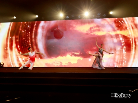 SIAM PARAGON BANGKOK WATCH WEEK: OPENING CEREMONY