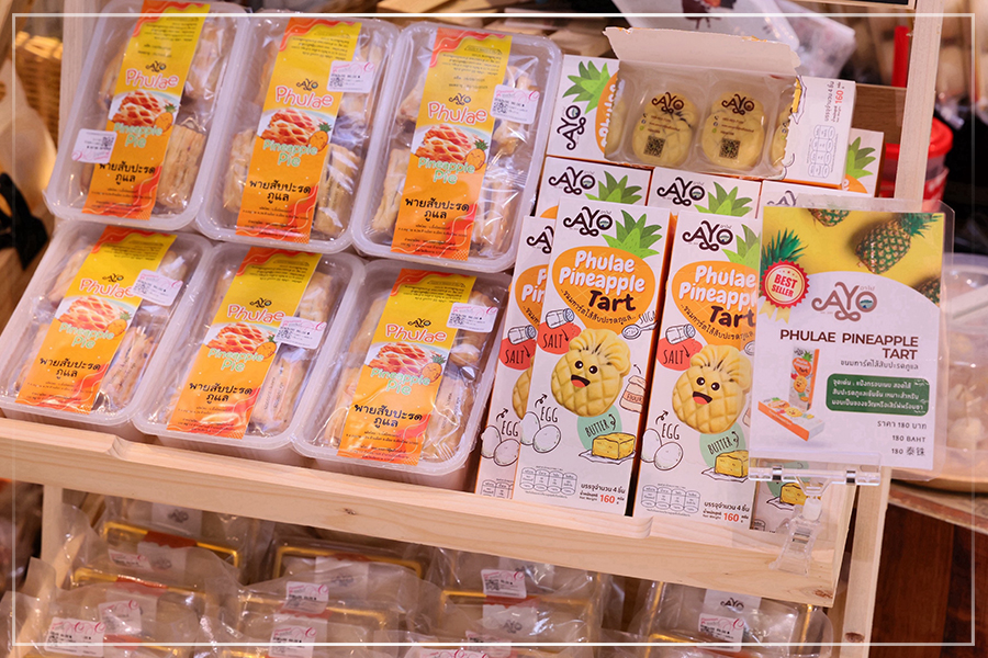 ‘DIT X Gourmet Market Farmers Grow Together’ สนับสนุนเกษตรกรไทย โดย กรมการค้าภายใน จับมือ กูร์เมต์ มาร์เก็ต