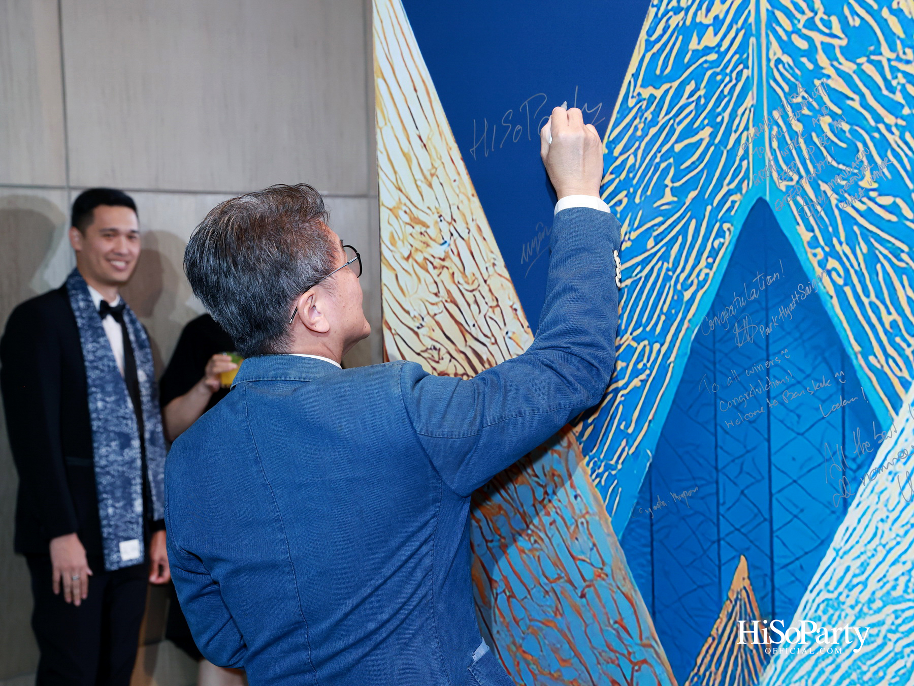 Stelliers Asia Grand Awards Ceremony 2025