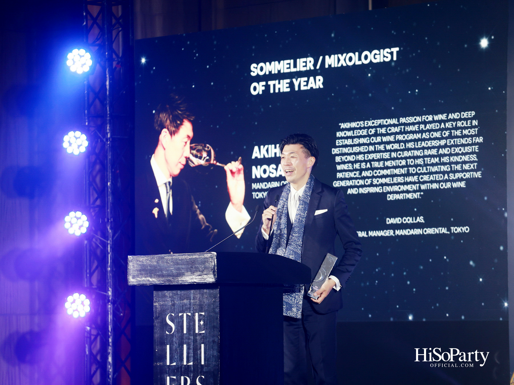 Stelliers Asia Grand Awards Ceremony 2025