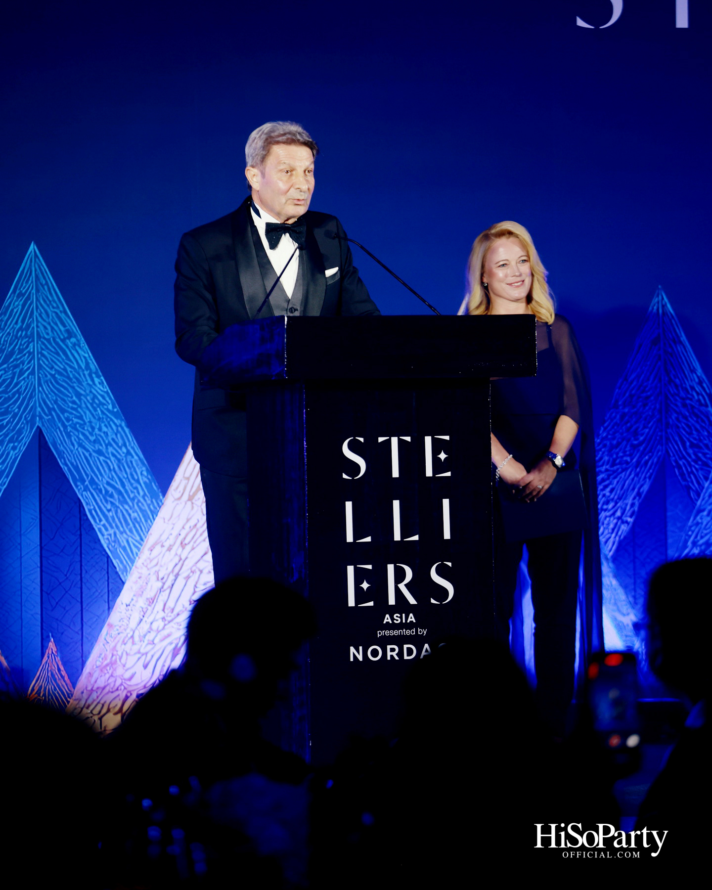 Stelliers Asia Grand Awards Ceremony 2025