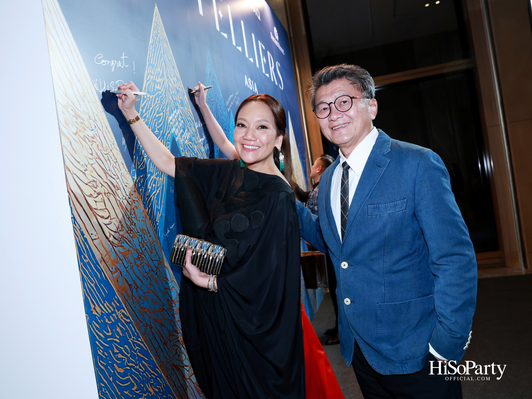 Stelliers Asia Grand Awards Ceremony 2025