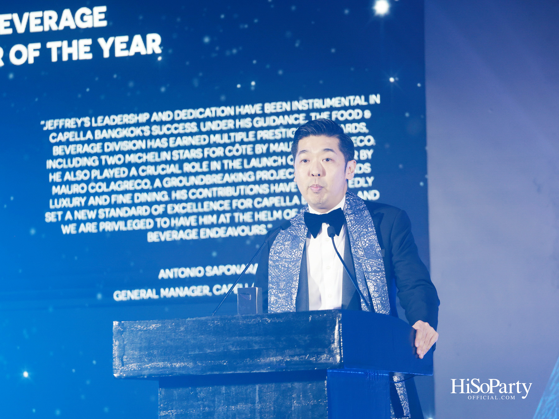 Stelliers Asia Grand Awards Ceremony 2025