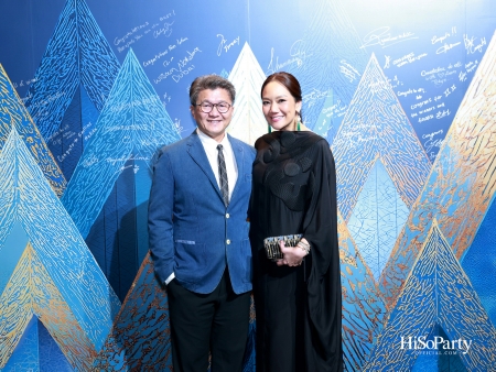Stelliers Asia Grand Awards Ceremony 2025