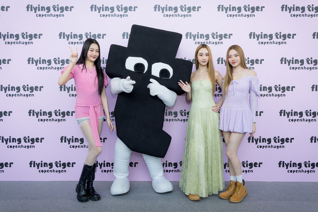 Flying Tiger Copenhagen สร้างปรากฏการณ์ Everyday Magic เปิดสาขาแรกในไทย ณ ศูนย์การค้าเอ็มสเฟียร์