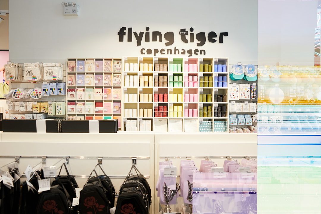 Flying Tiger Copenhagen สร้างปรากฏการณ์ Everyday Magic เปิดสาขาแรกในไทย ณ ศูนย์การค้าเอ็มสเฟียร์