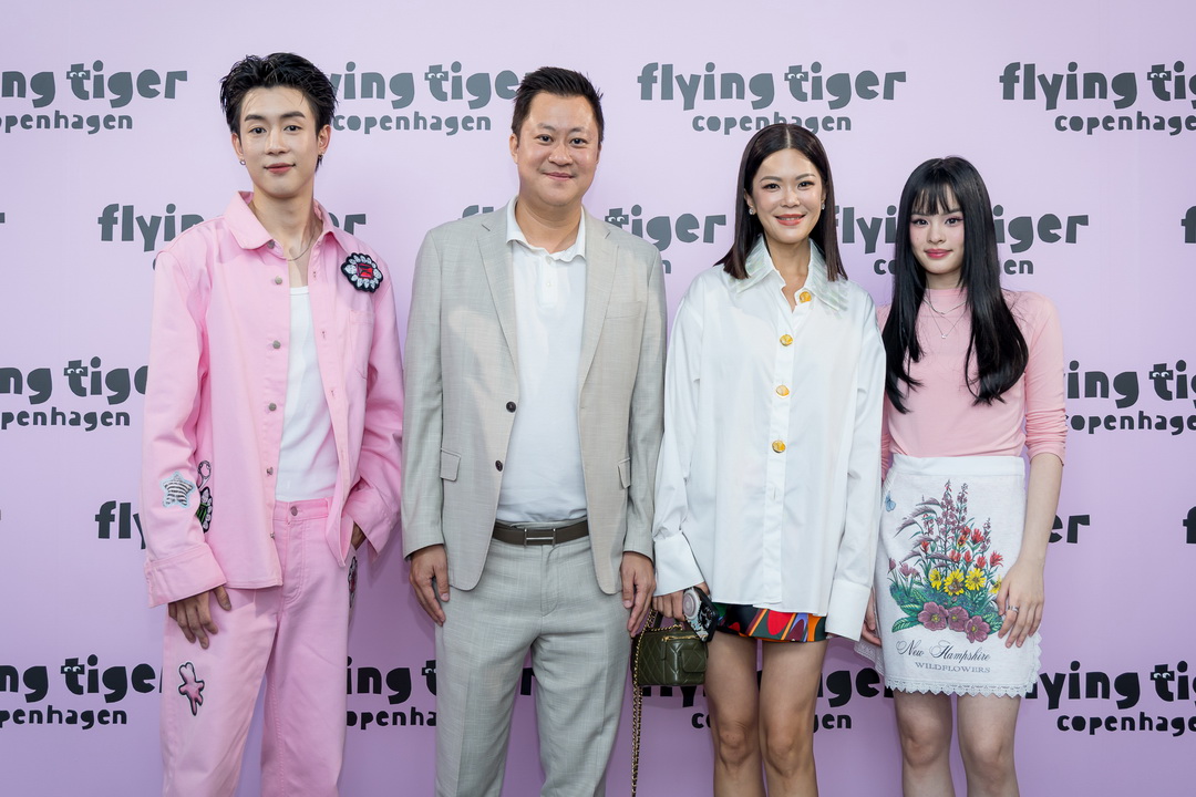 Flying Tiger Copenhagen สร้างปรากฏการณ์ Everyday Magic เปิดสาขาแรกในไทย ณ ศูนย์การค้าเอ็มสเฟียร์