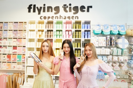 Flying Tiger Copenhagen สร้างปรากฏการณ์ Everyday Magic เปิดสาขาแรกในไทย ณ ศูนย์การค้าเอ็มสเฟียร์